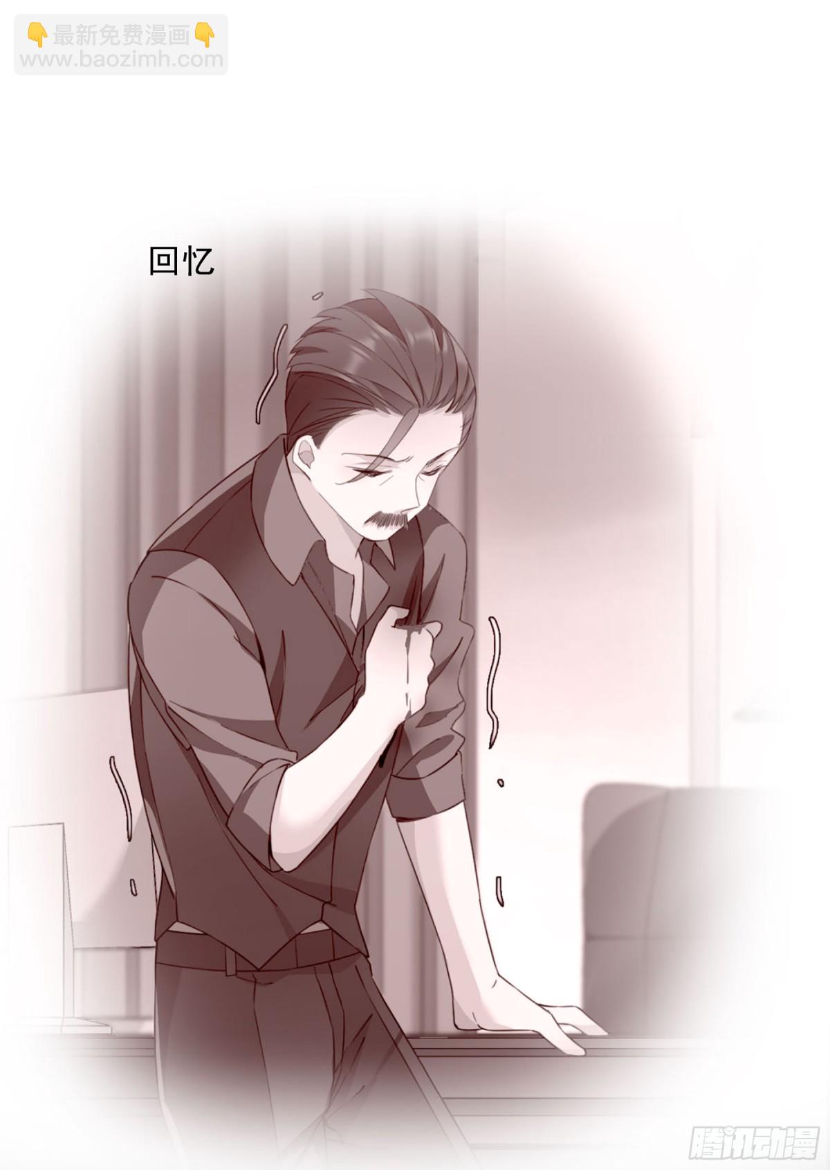 第37话24
