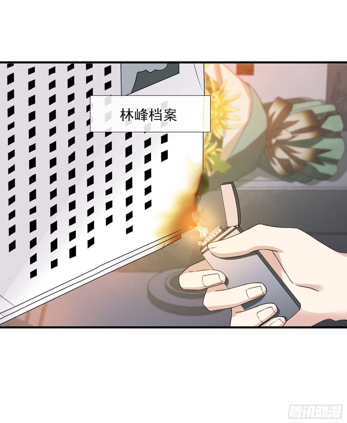 第39话10