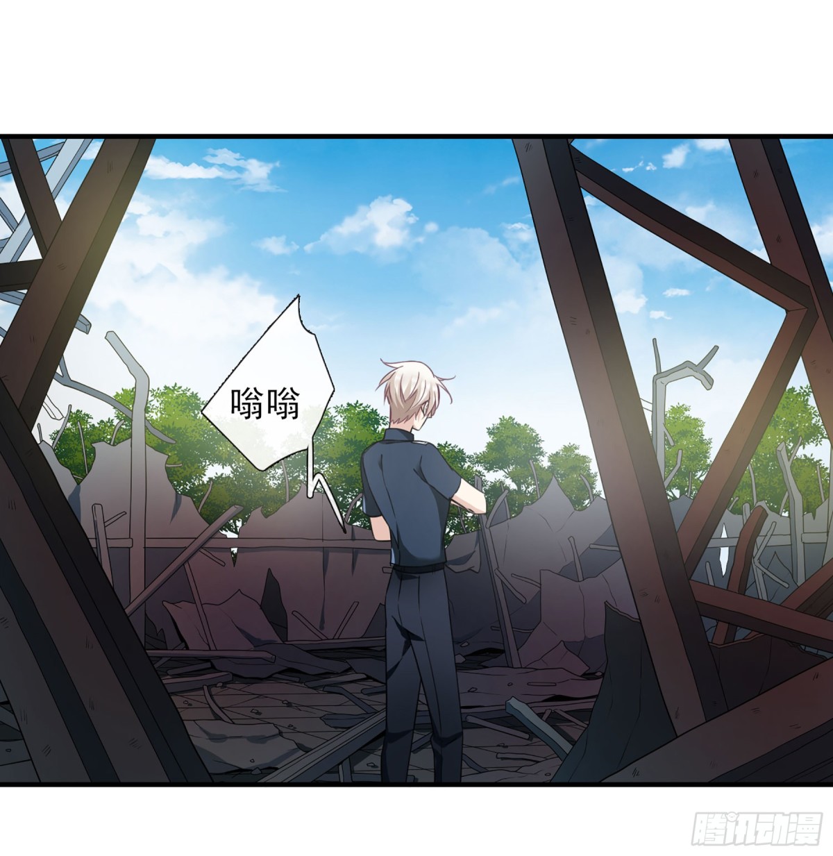 第39话17