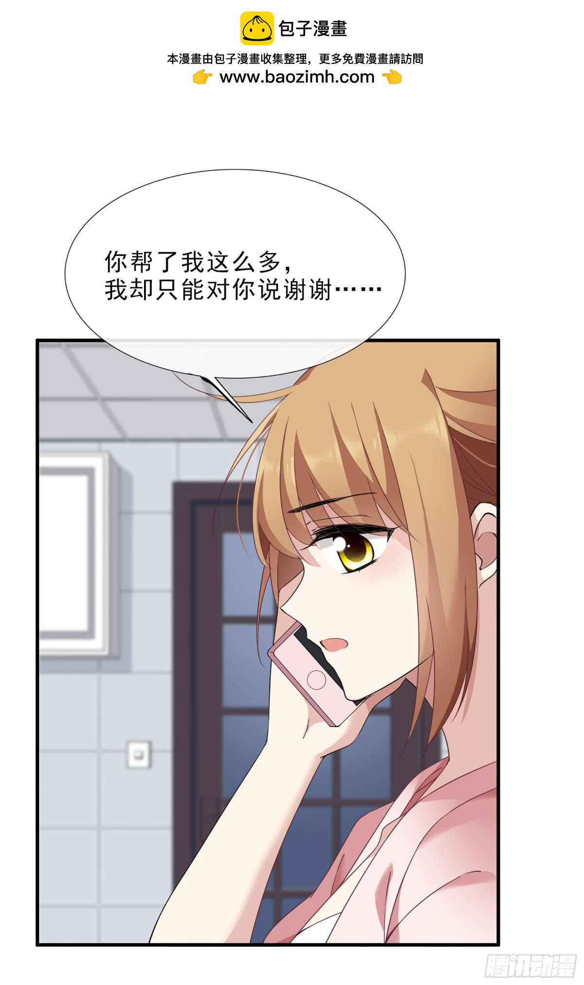第39话22
