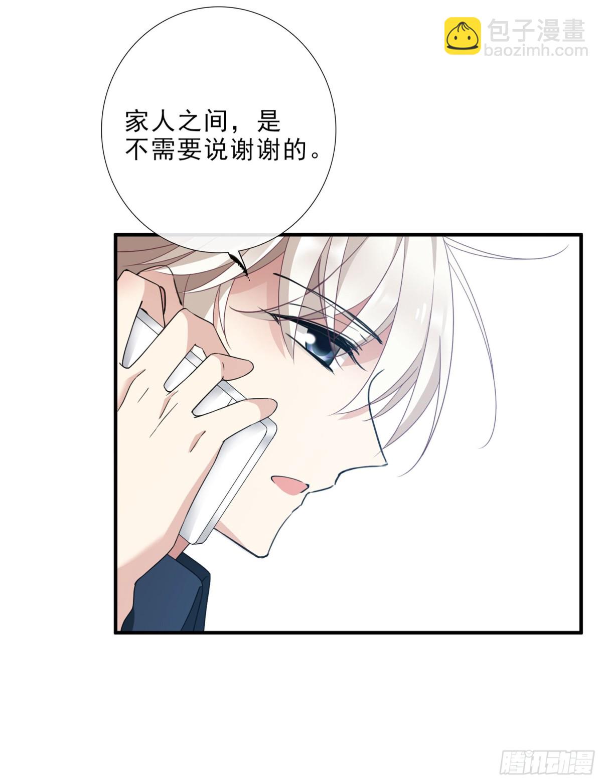 第39话23