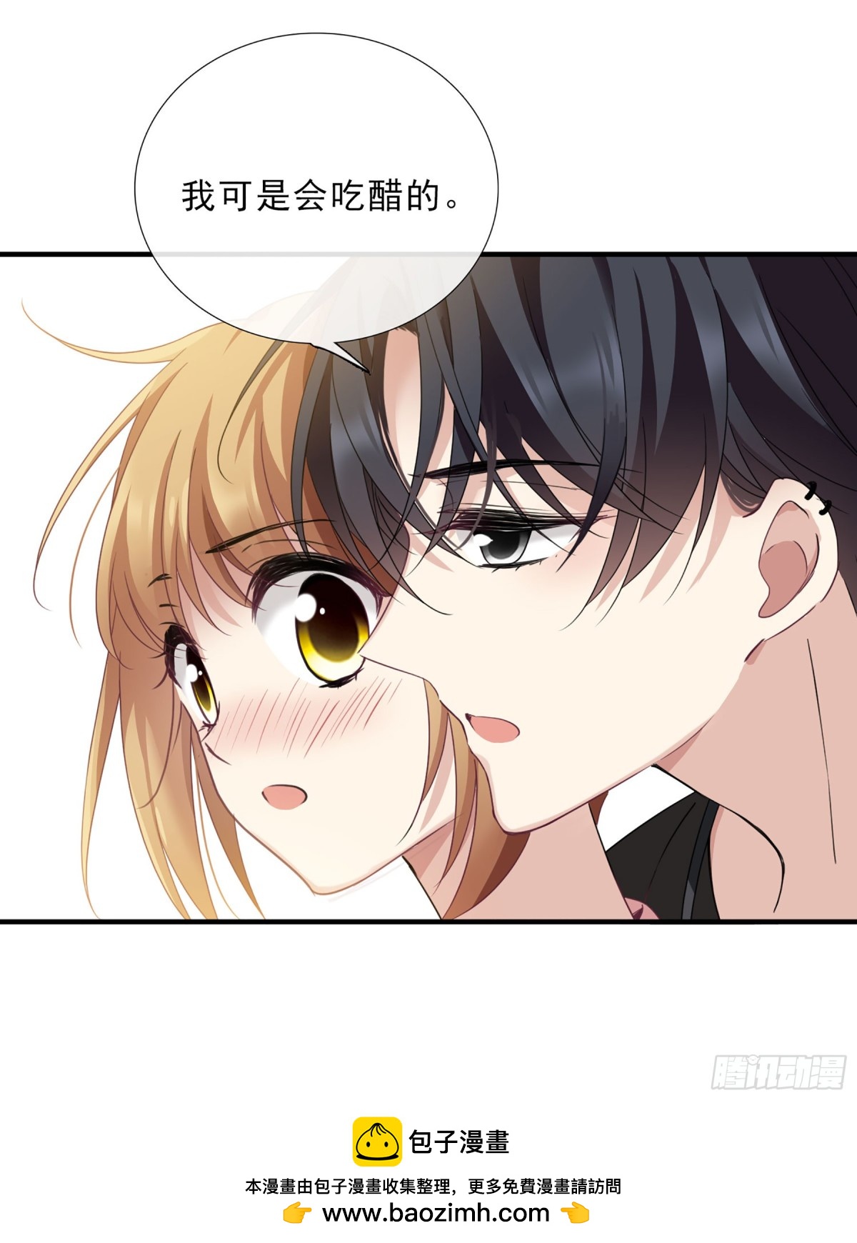 第39话29
