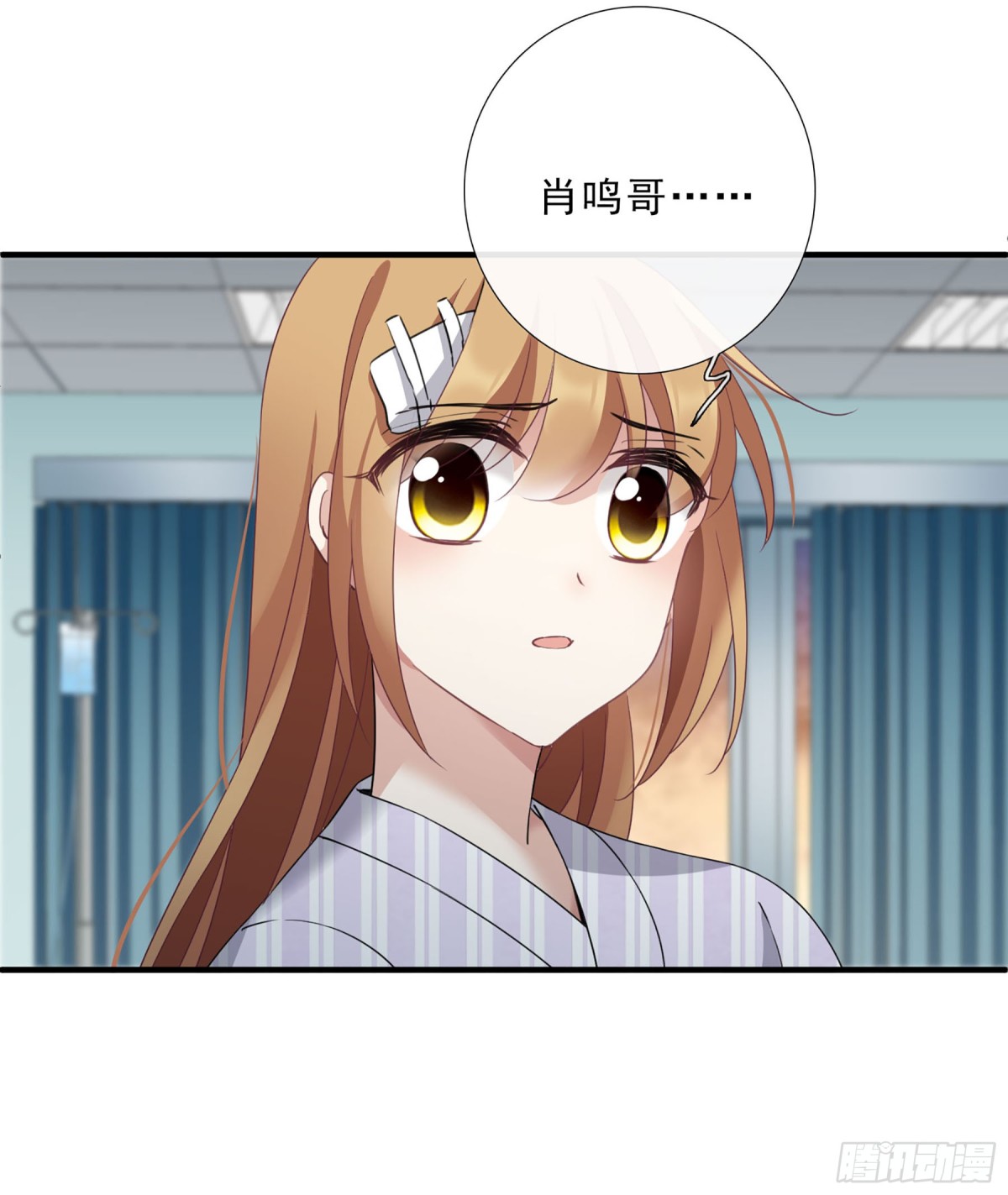 第39话4