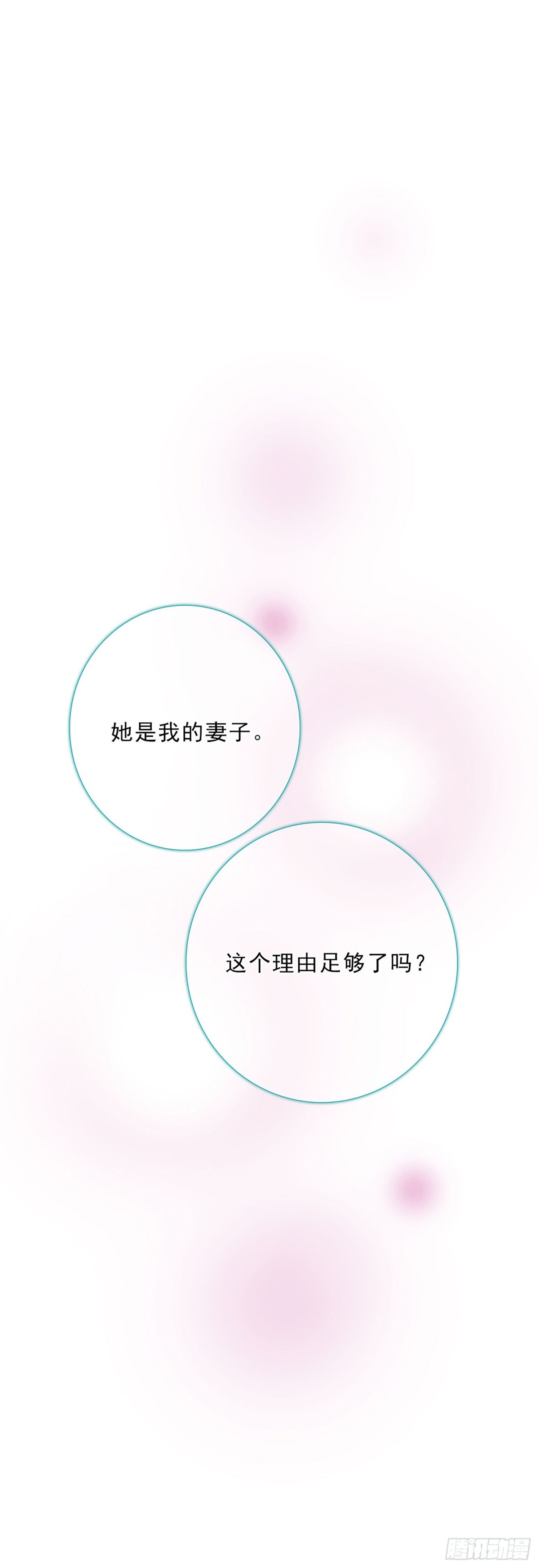 第42话0