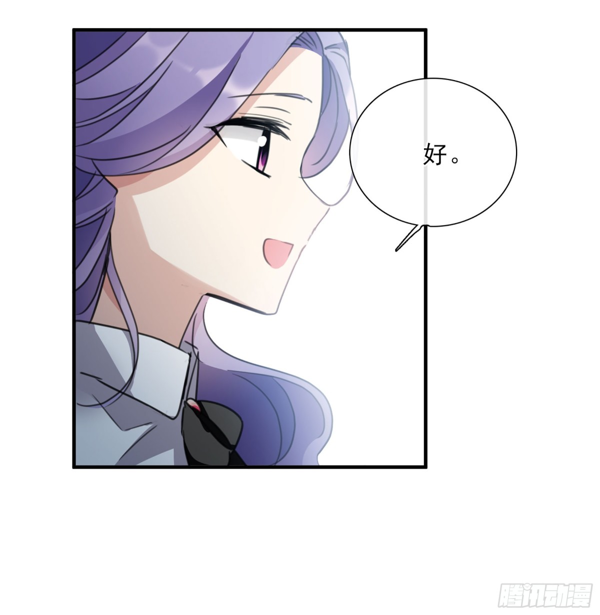 第42话28