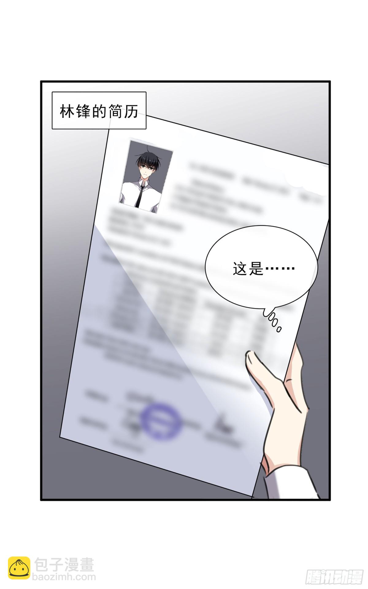 第42话32