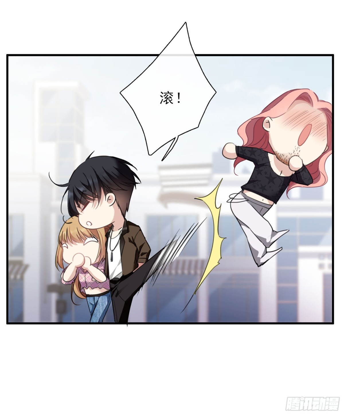第42话7