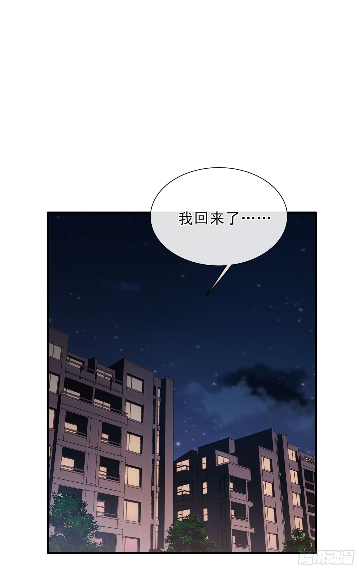 第43话0