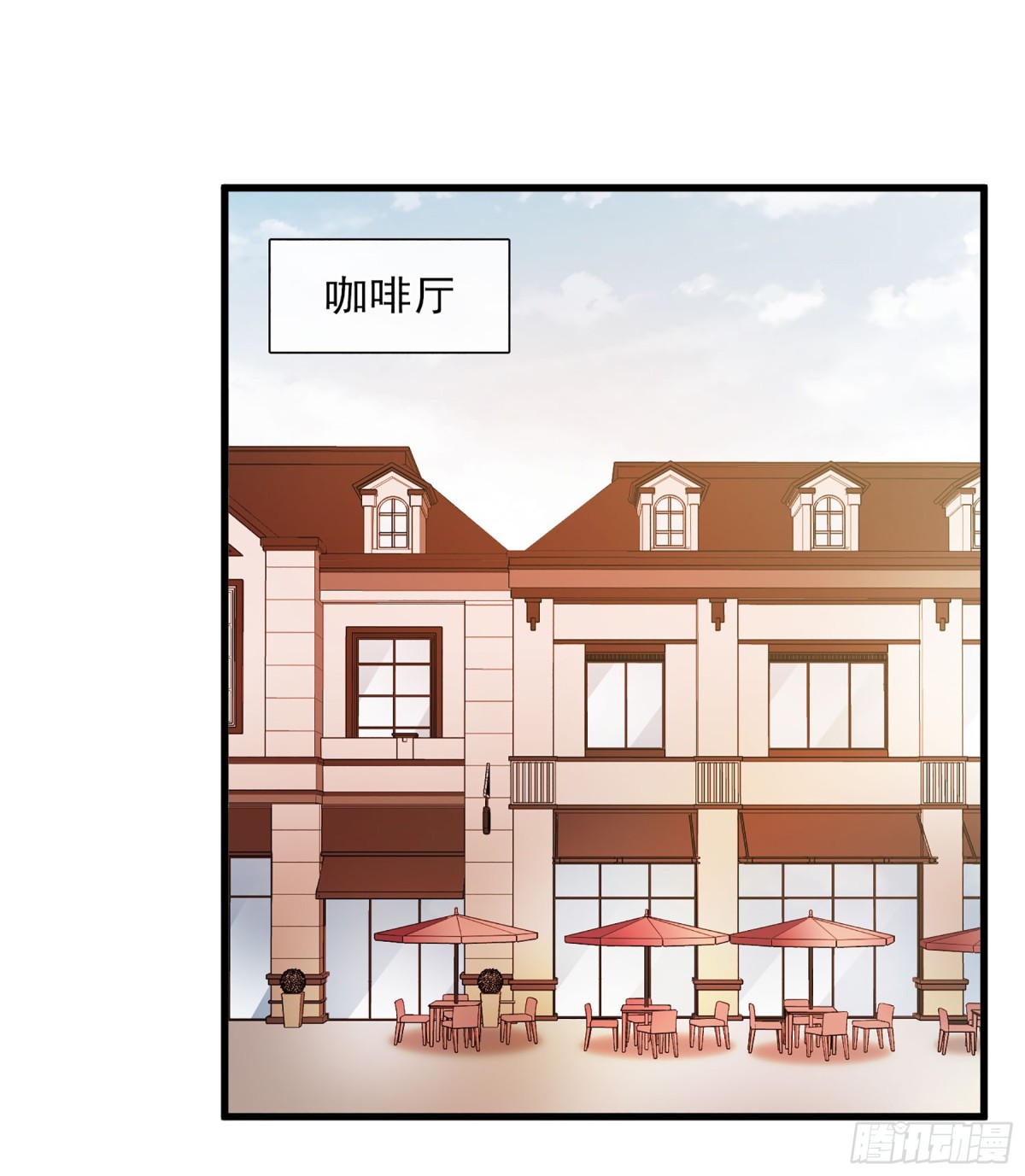第43话18