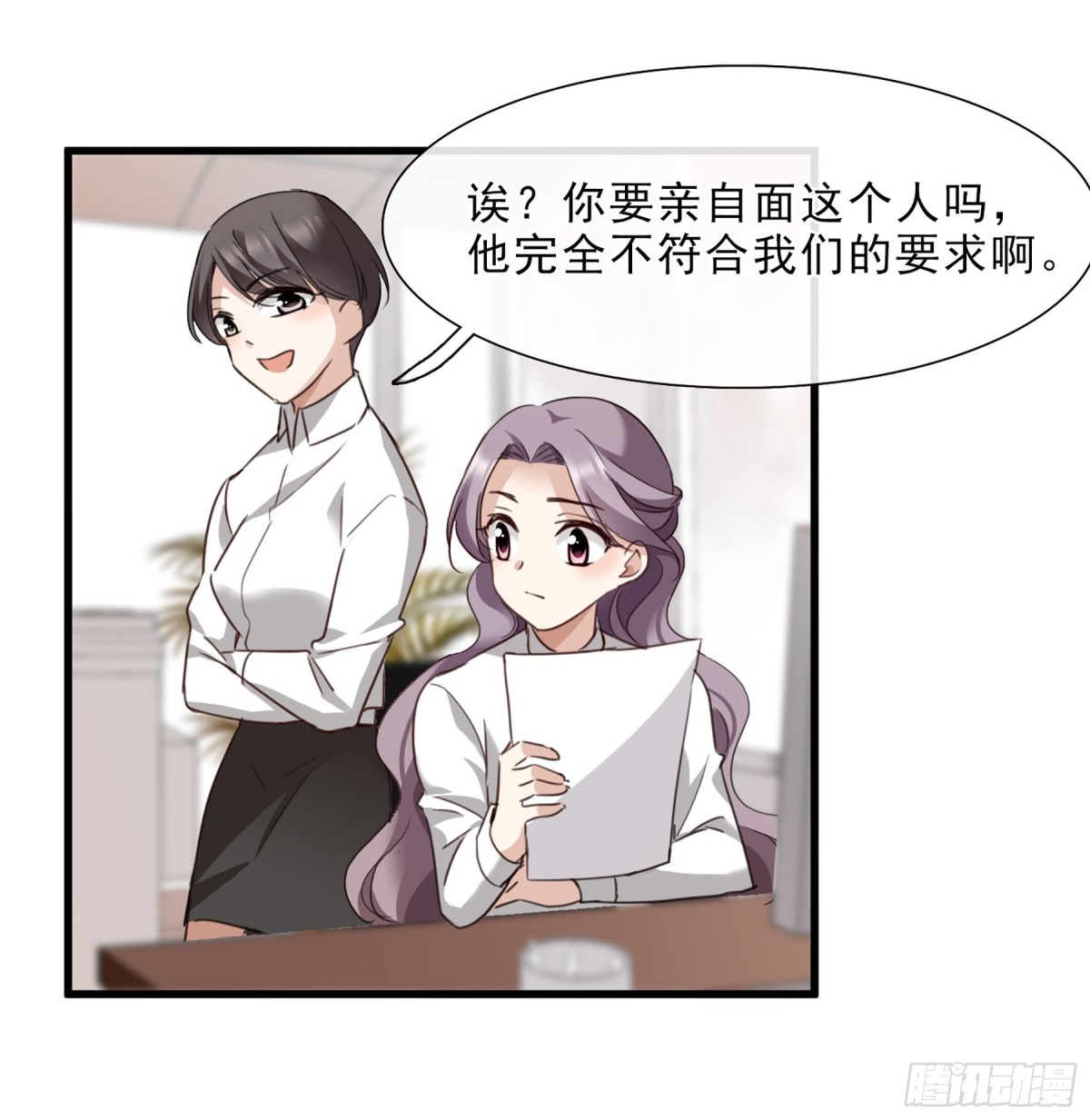 第43话21