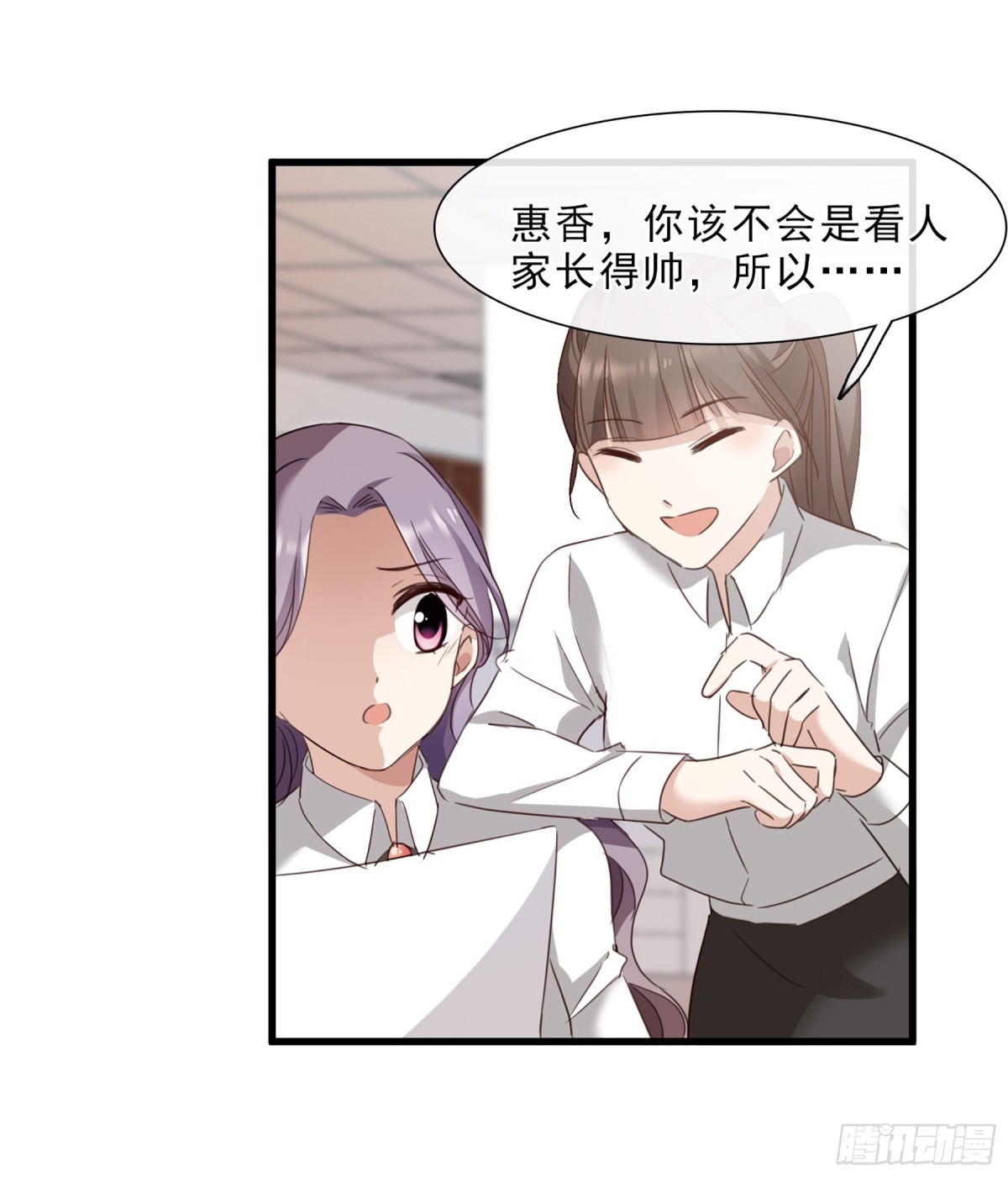 第43话22