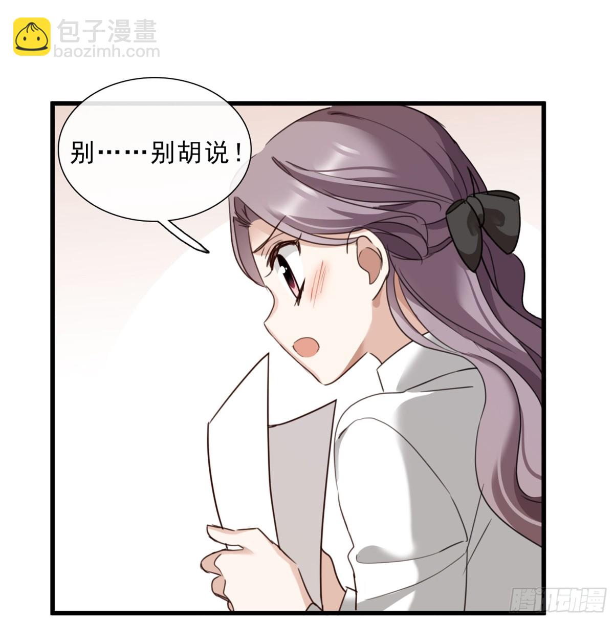 第43话23