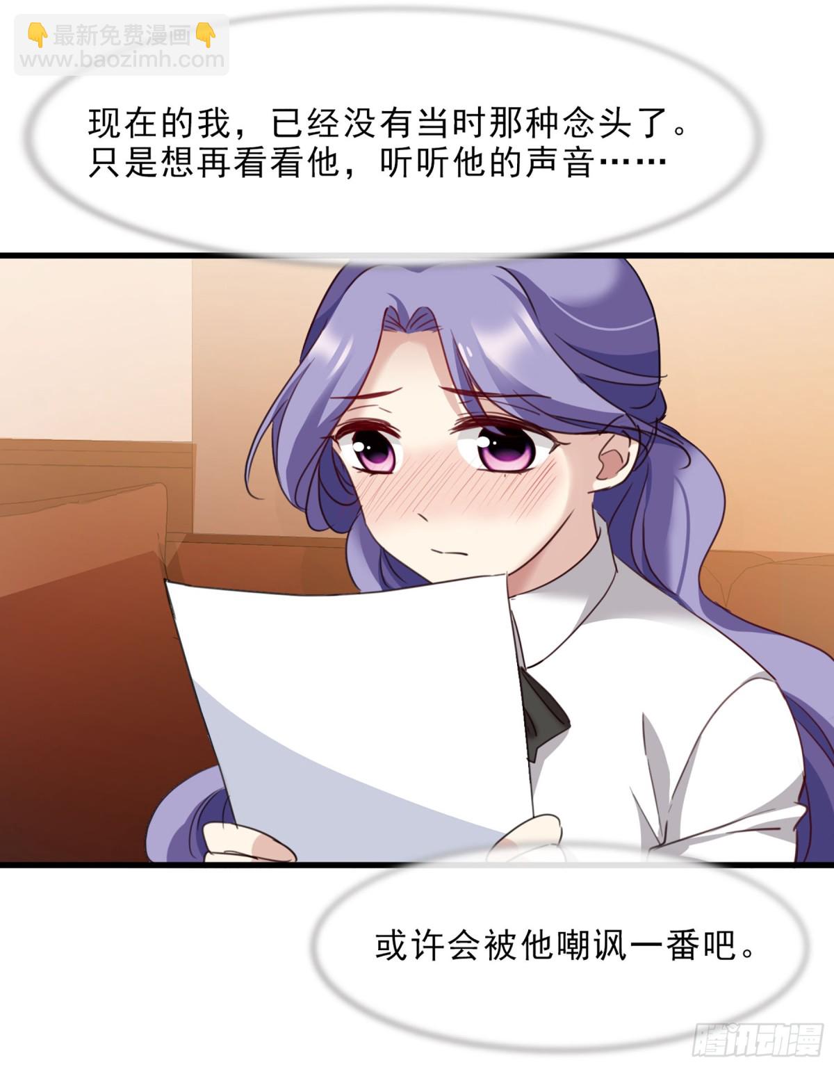 第43话25
