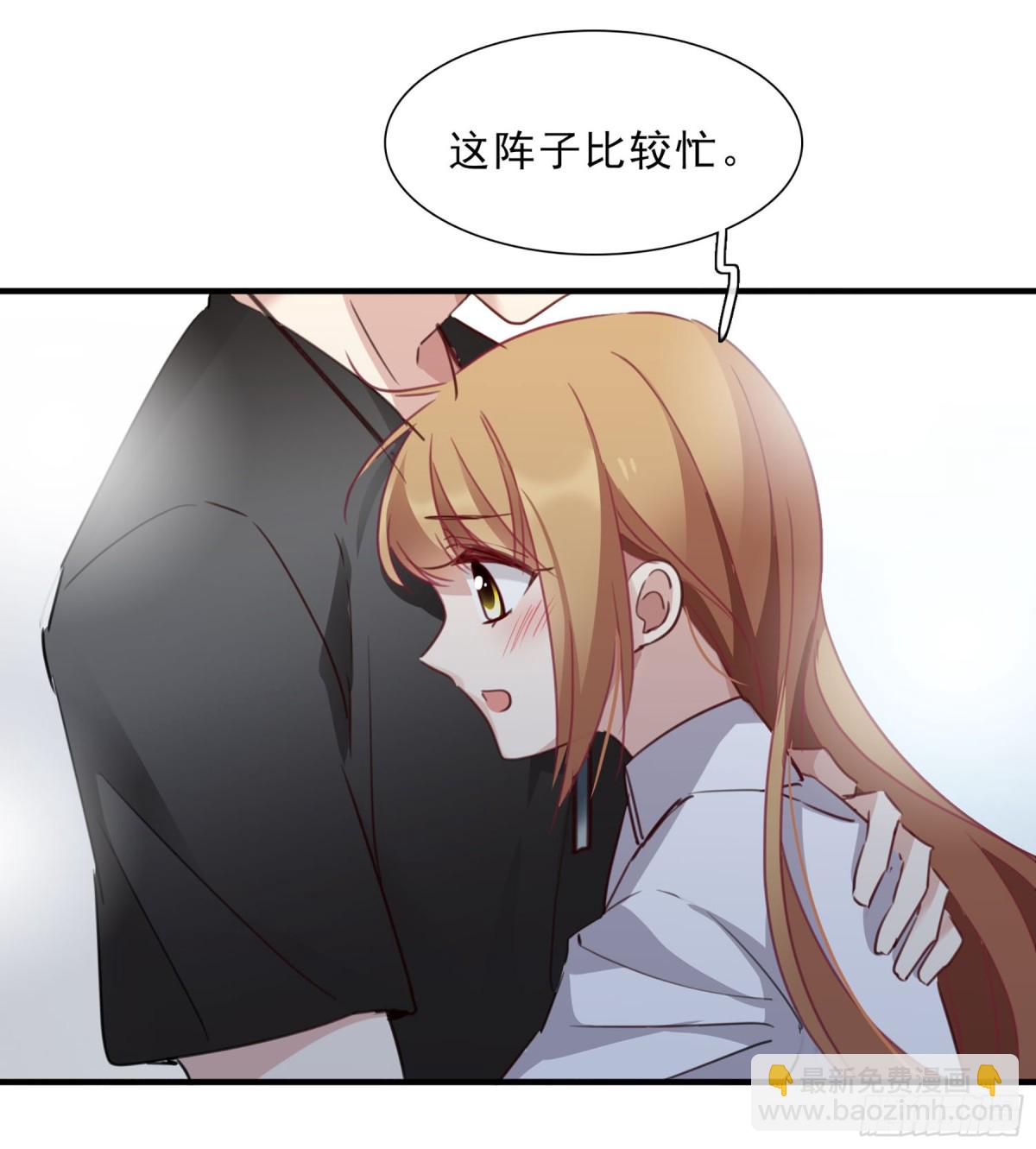 第43话4