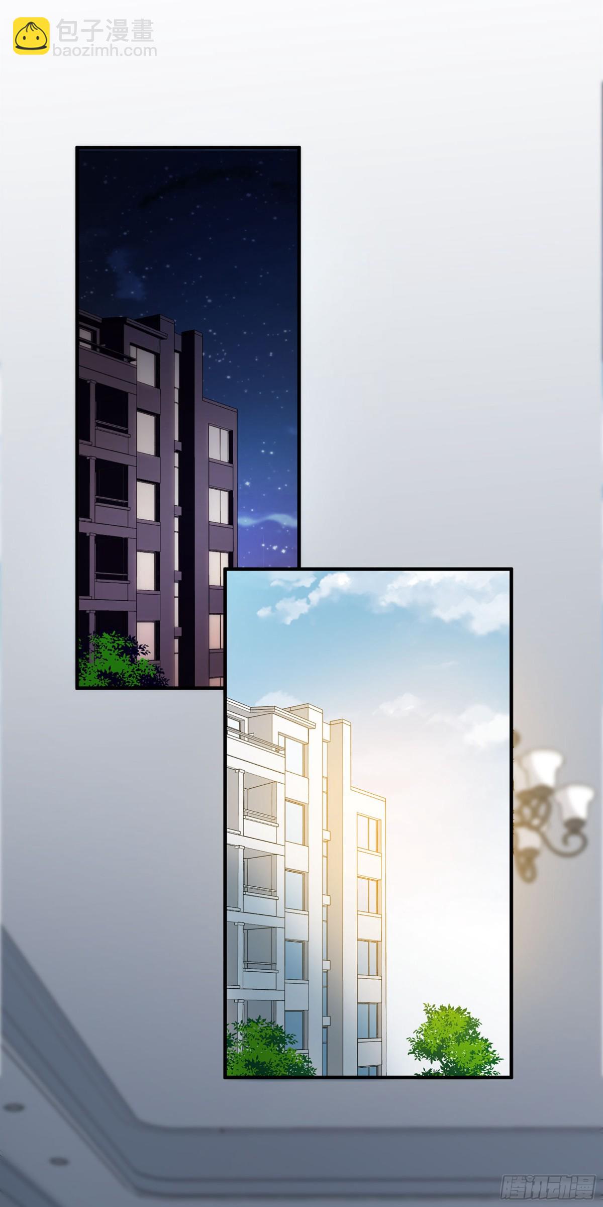 第43话9