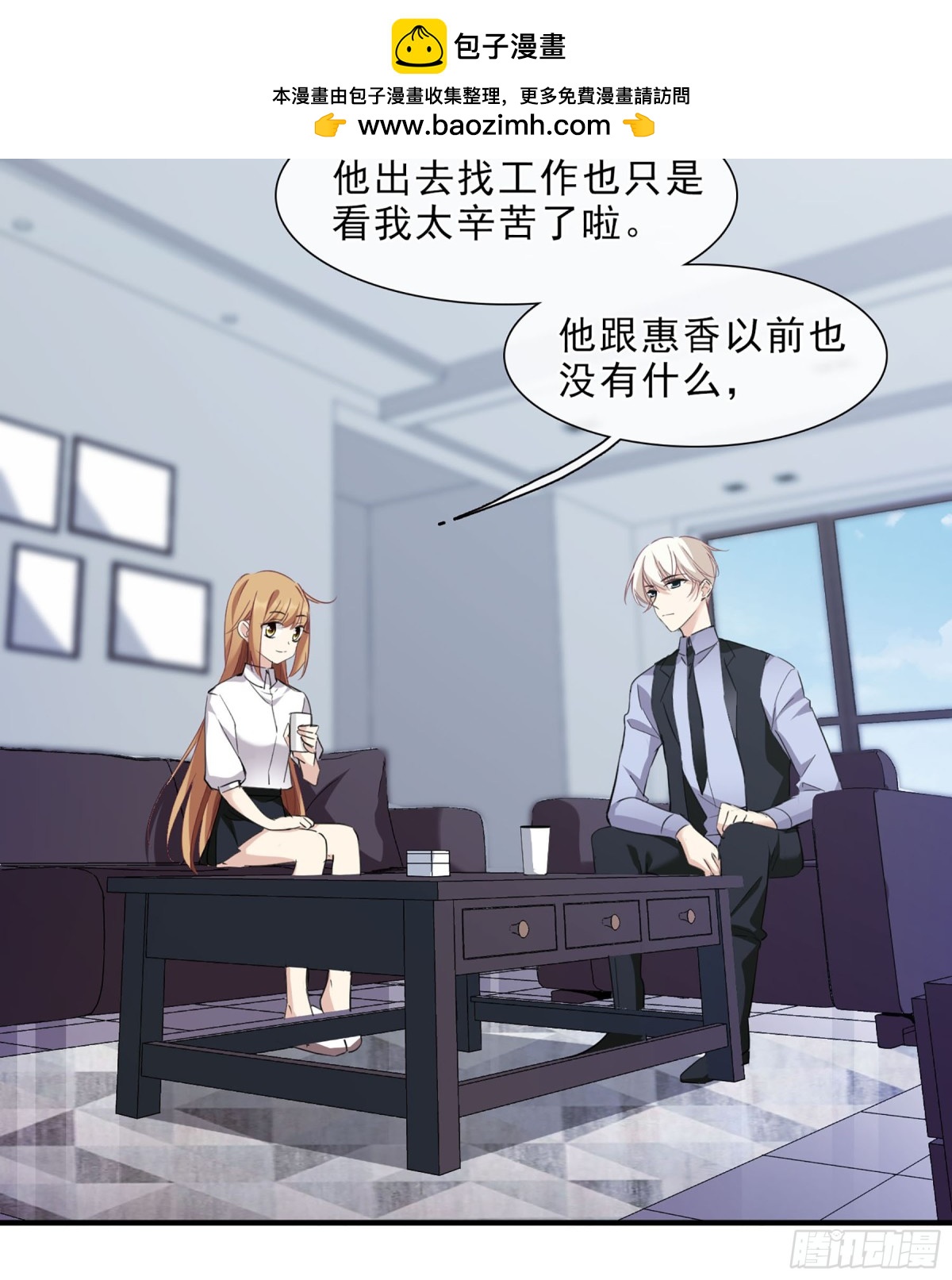 第45话1