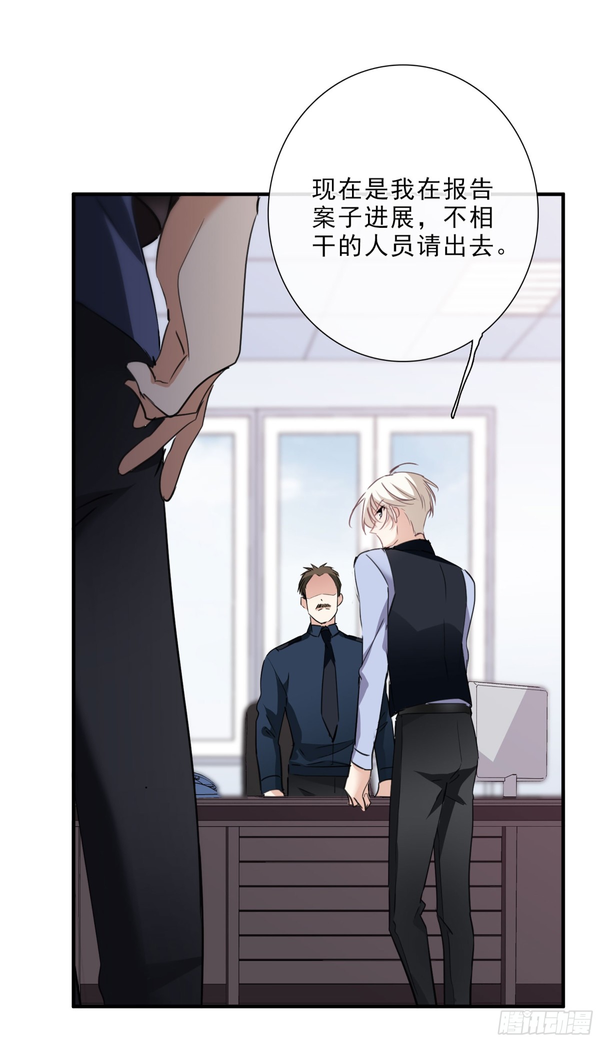 第45话12