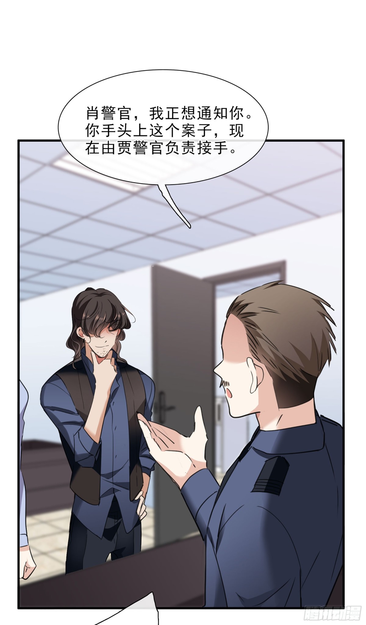 第45话14