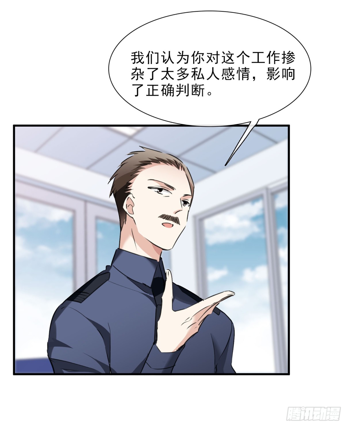 第45话16