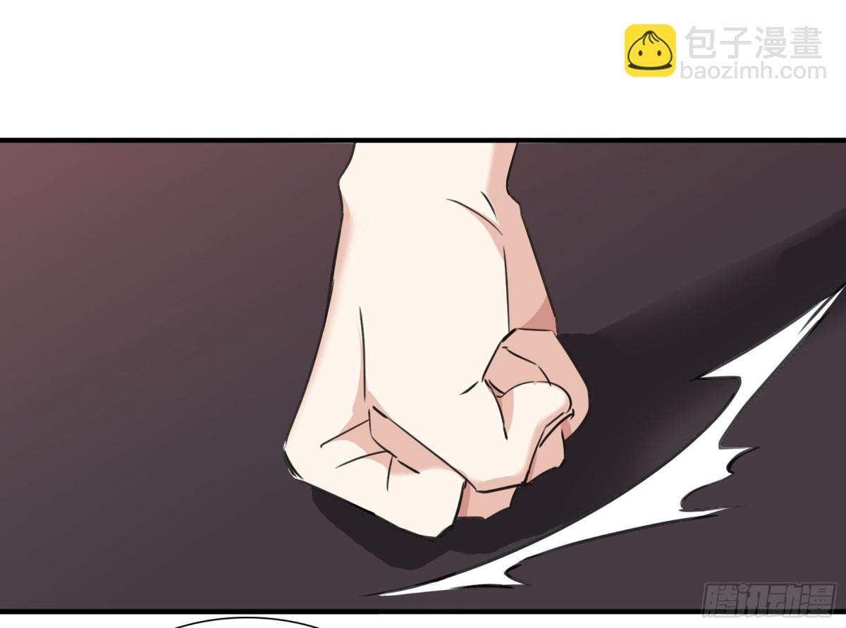 第45话17