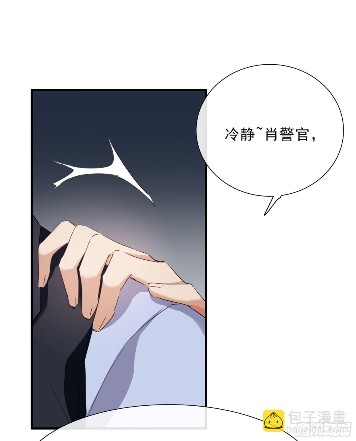第45话19