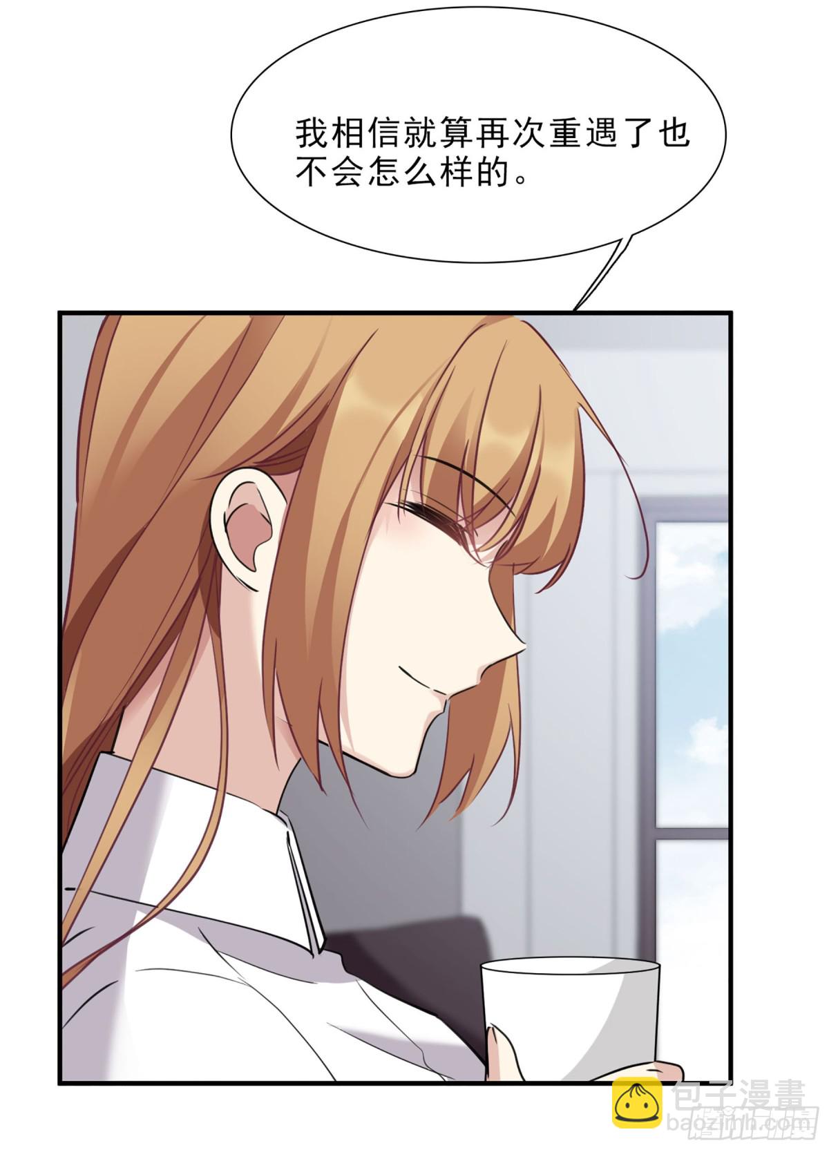第45话2