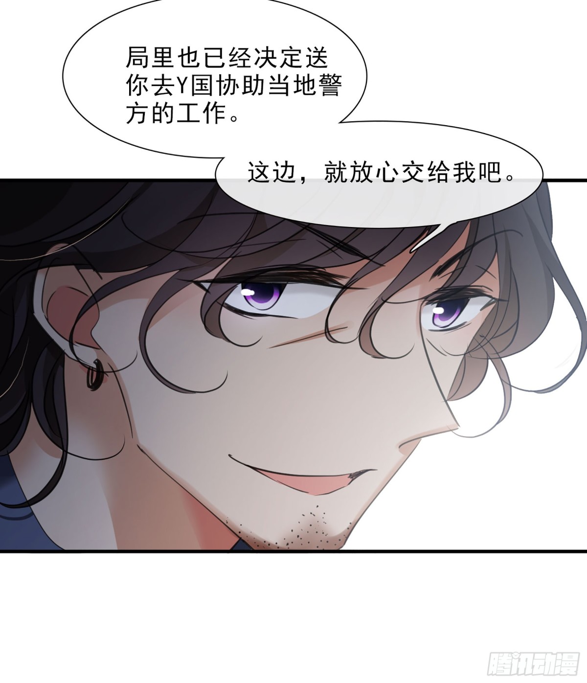第45话21