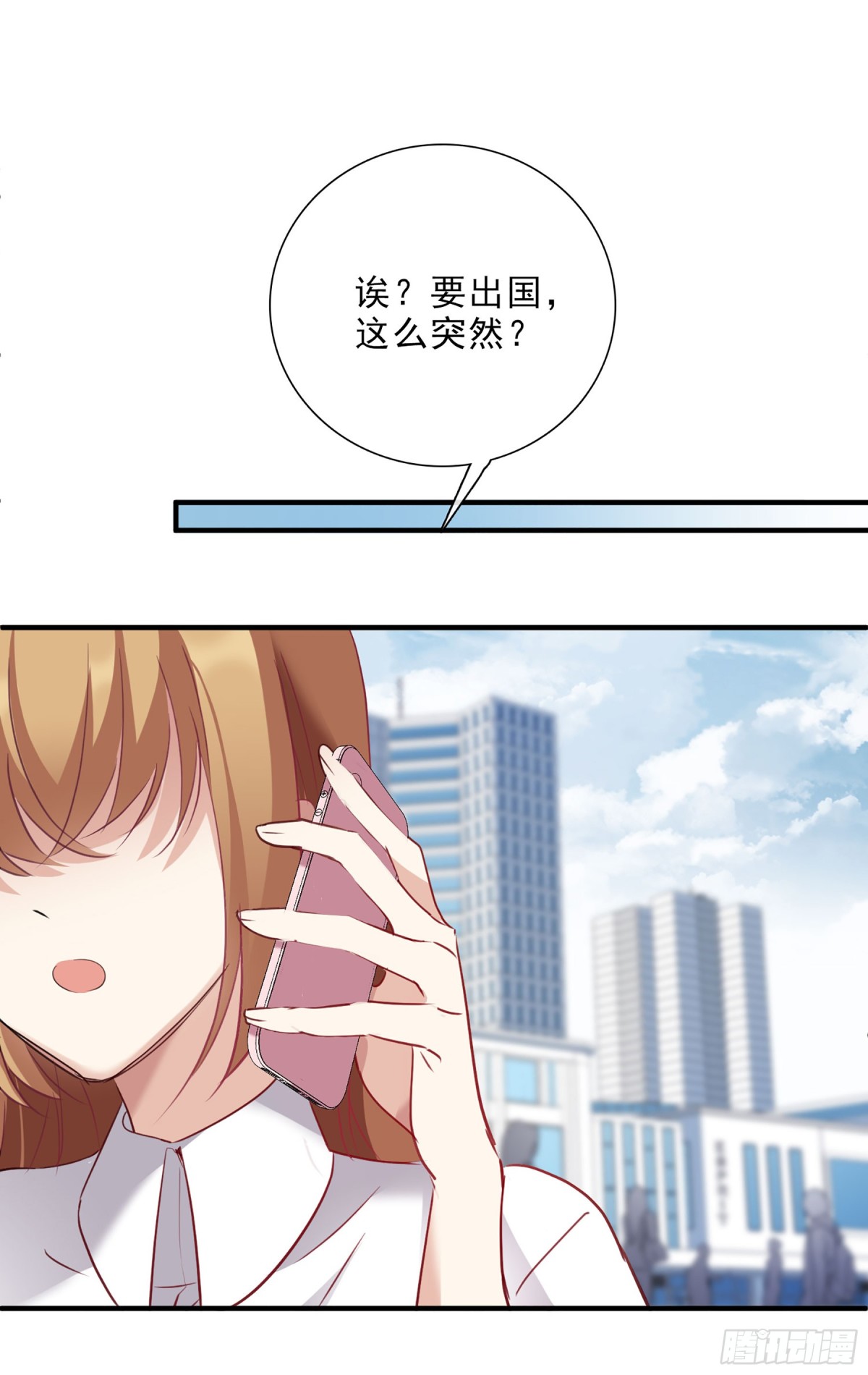 第45话22