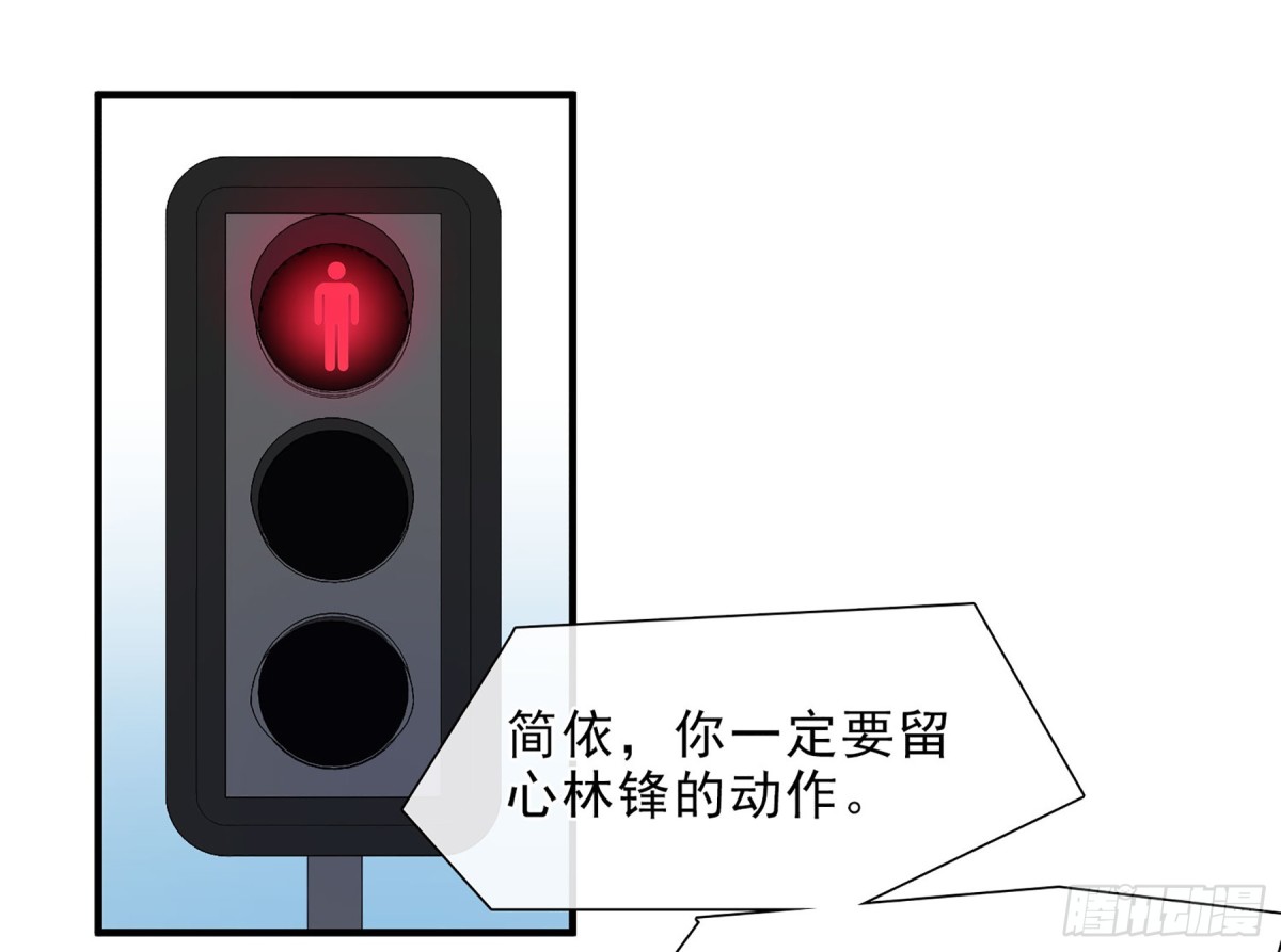 第45话23