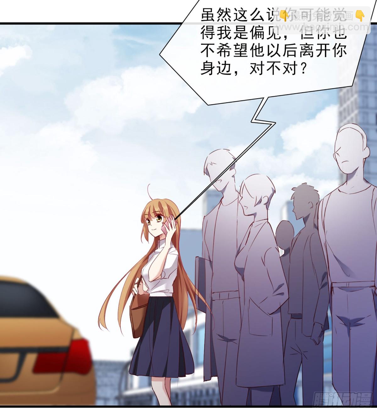 第45话24