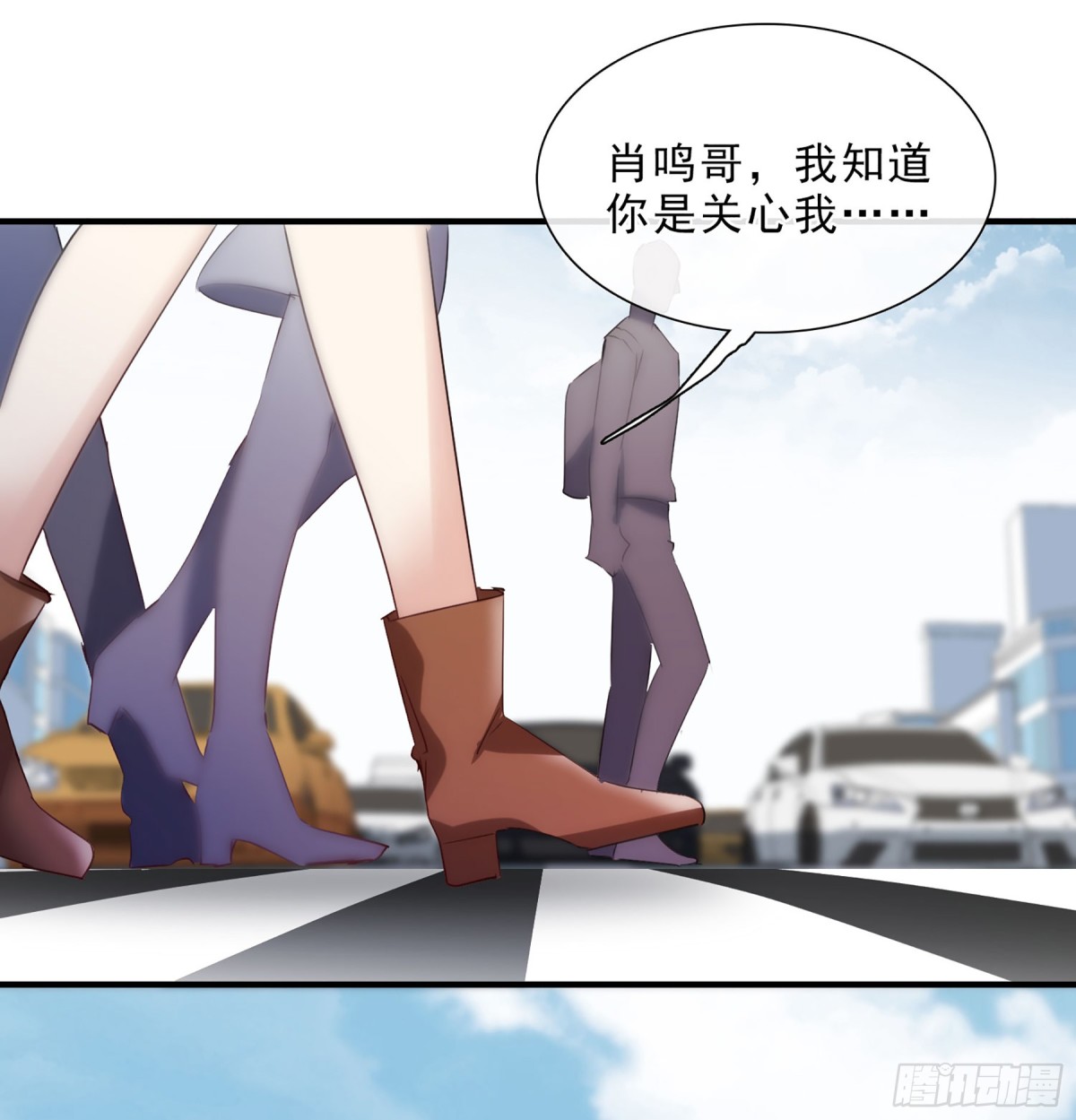 第45话26
