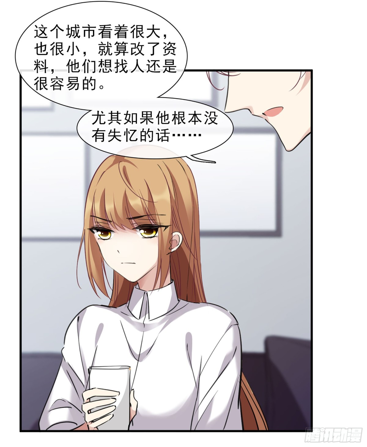 第45话5