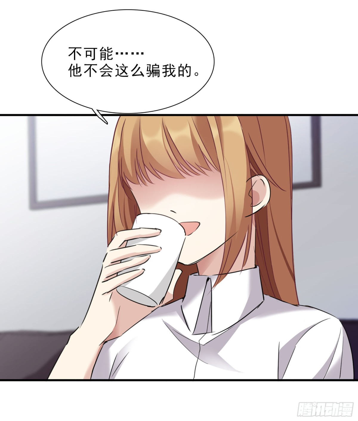 第45话6