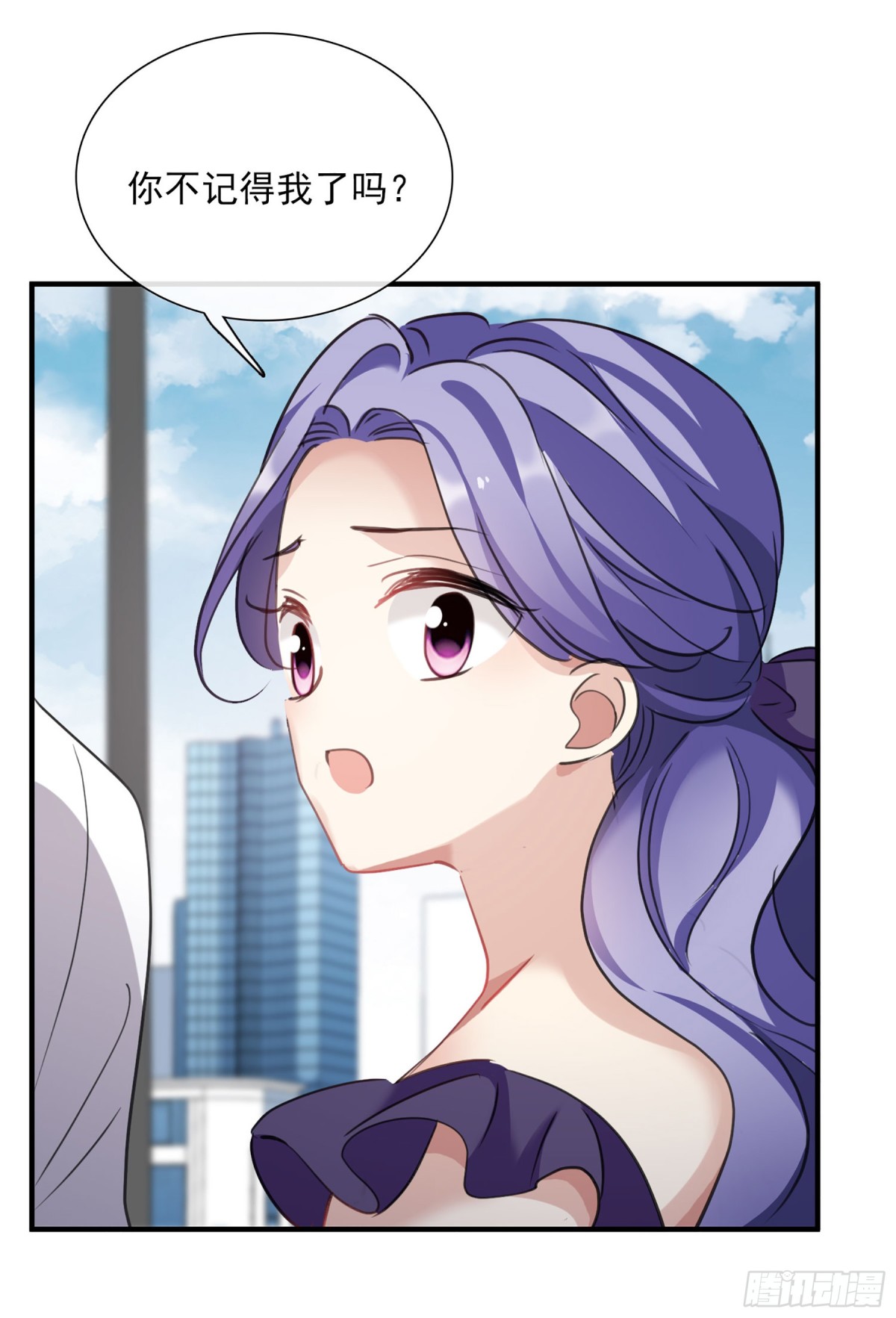 第46话10