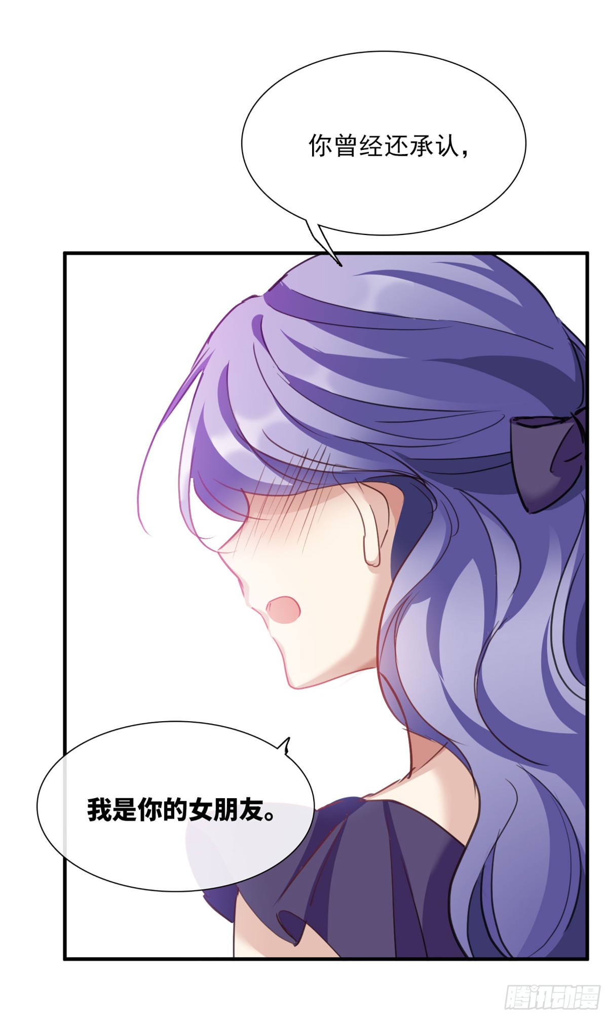第46话11