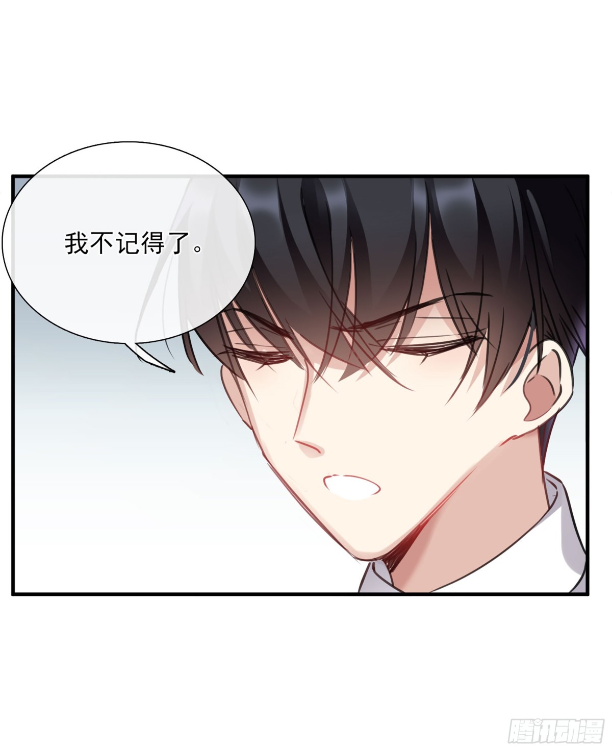 第46话13