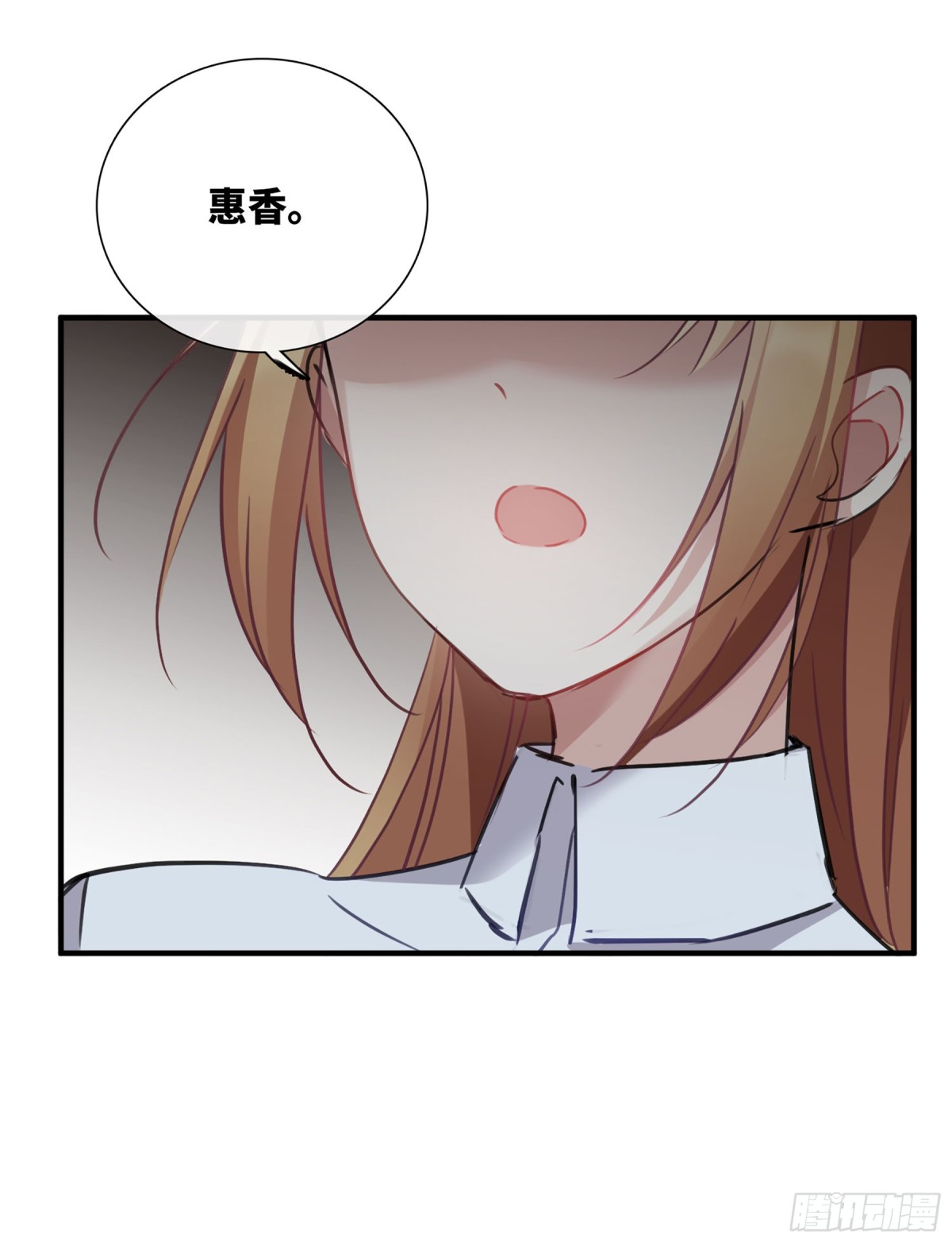 第46话19