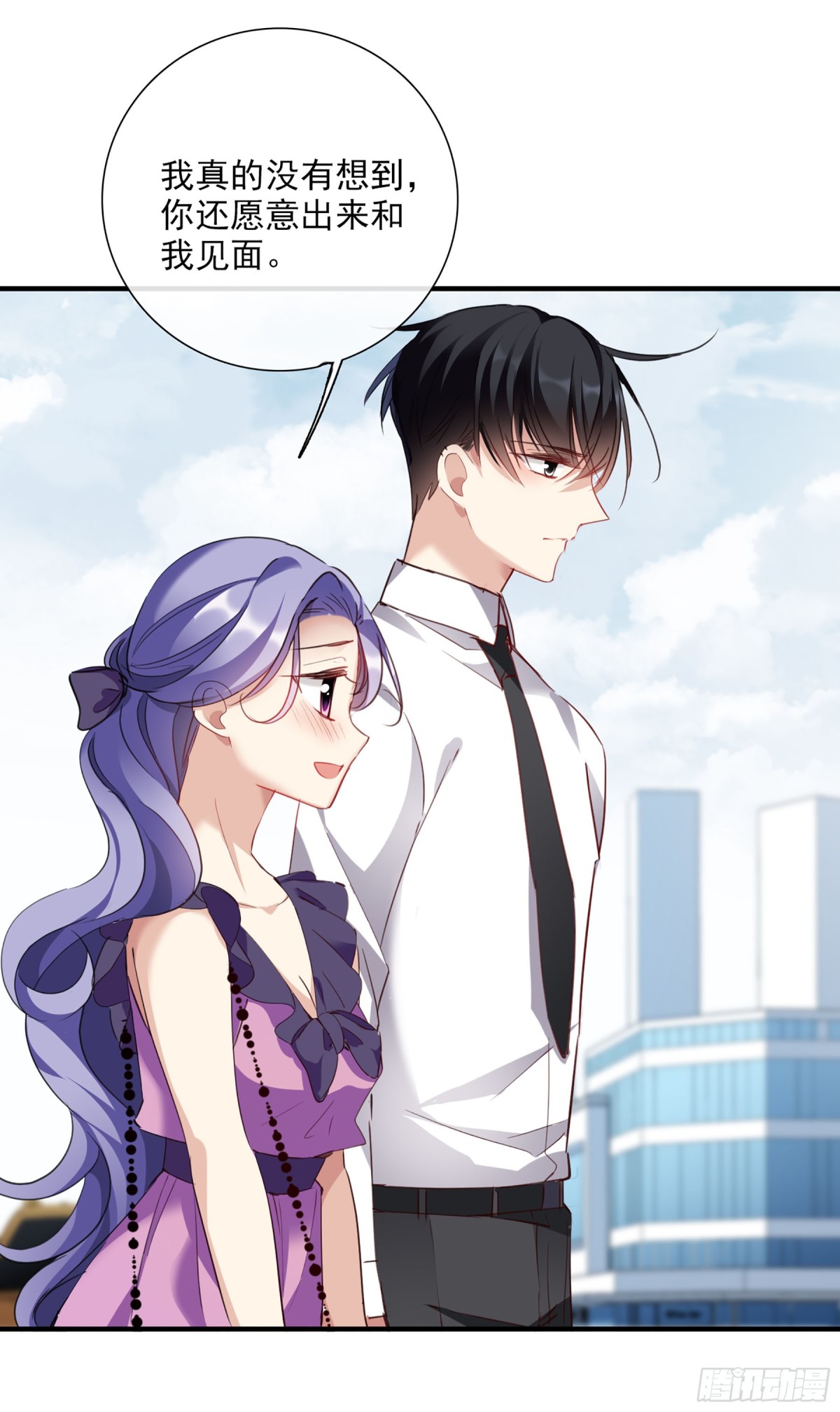 第46话2
