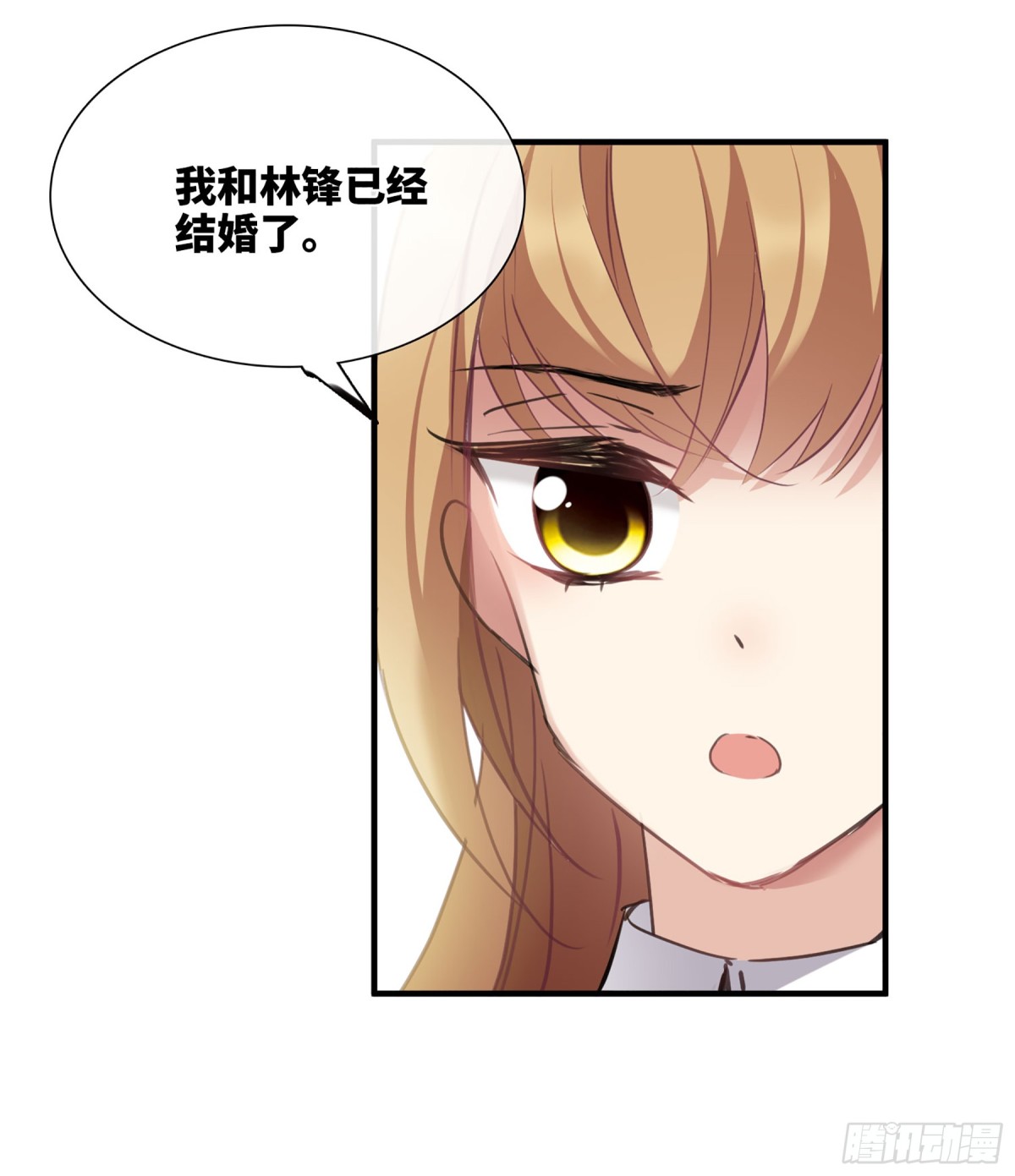 第46话21