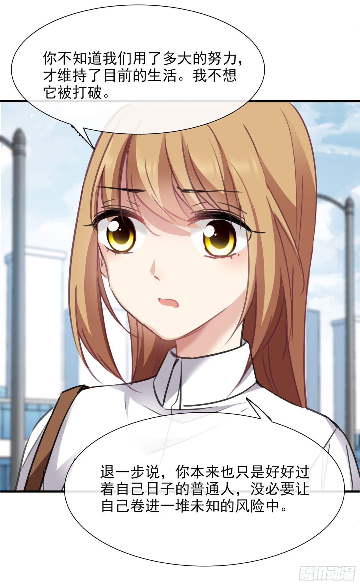 第46话24