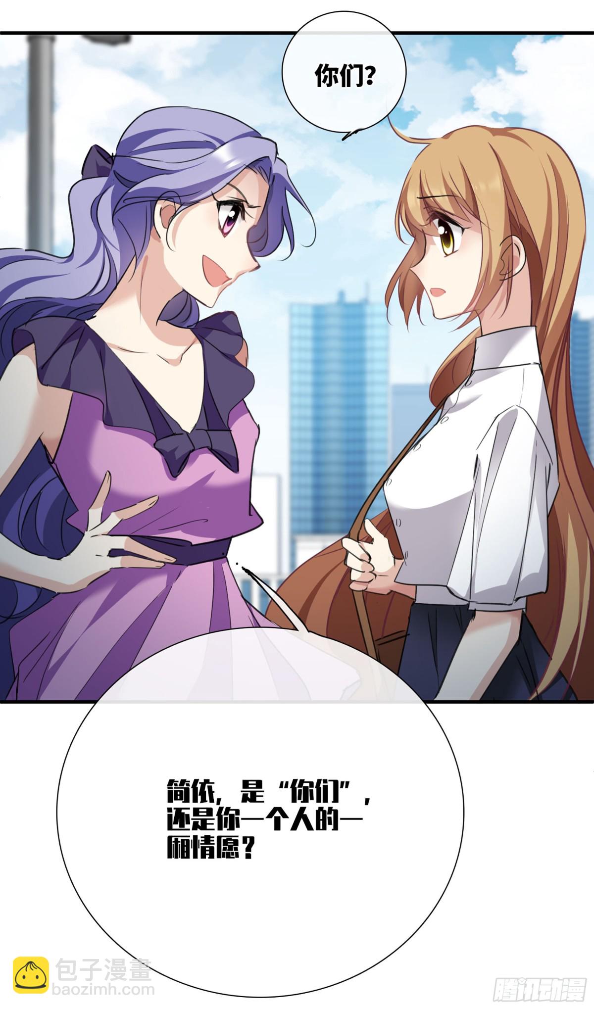 第46话25