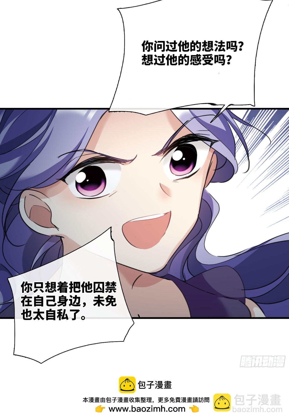 第46话27