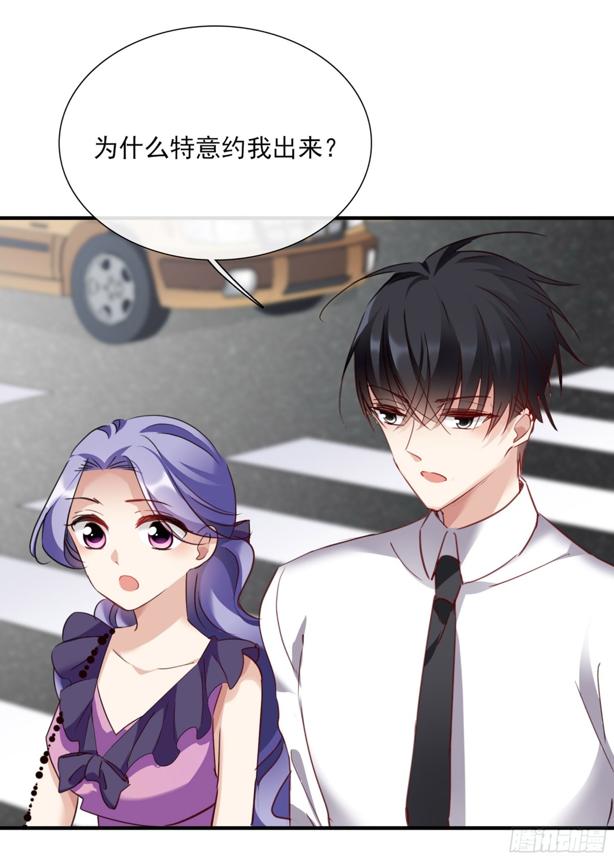第46话3
