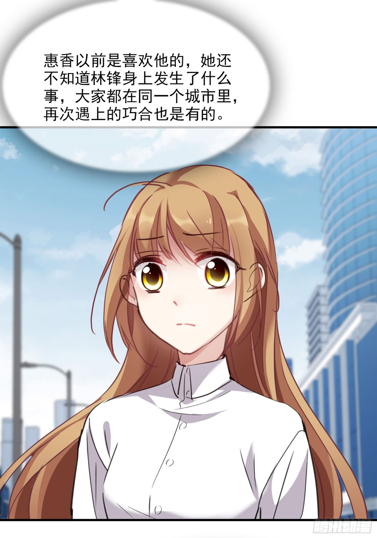 第46话6