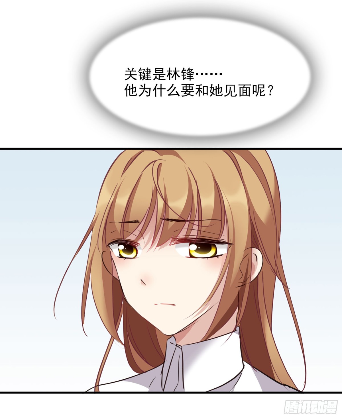 第46话7