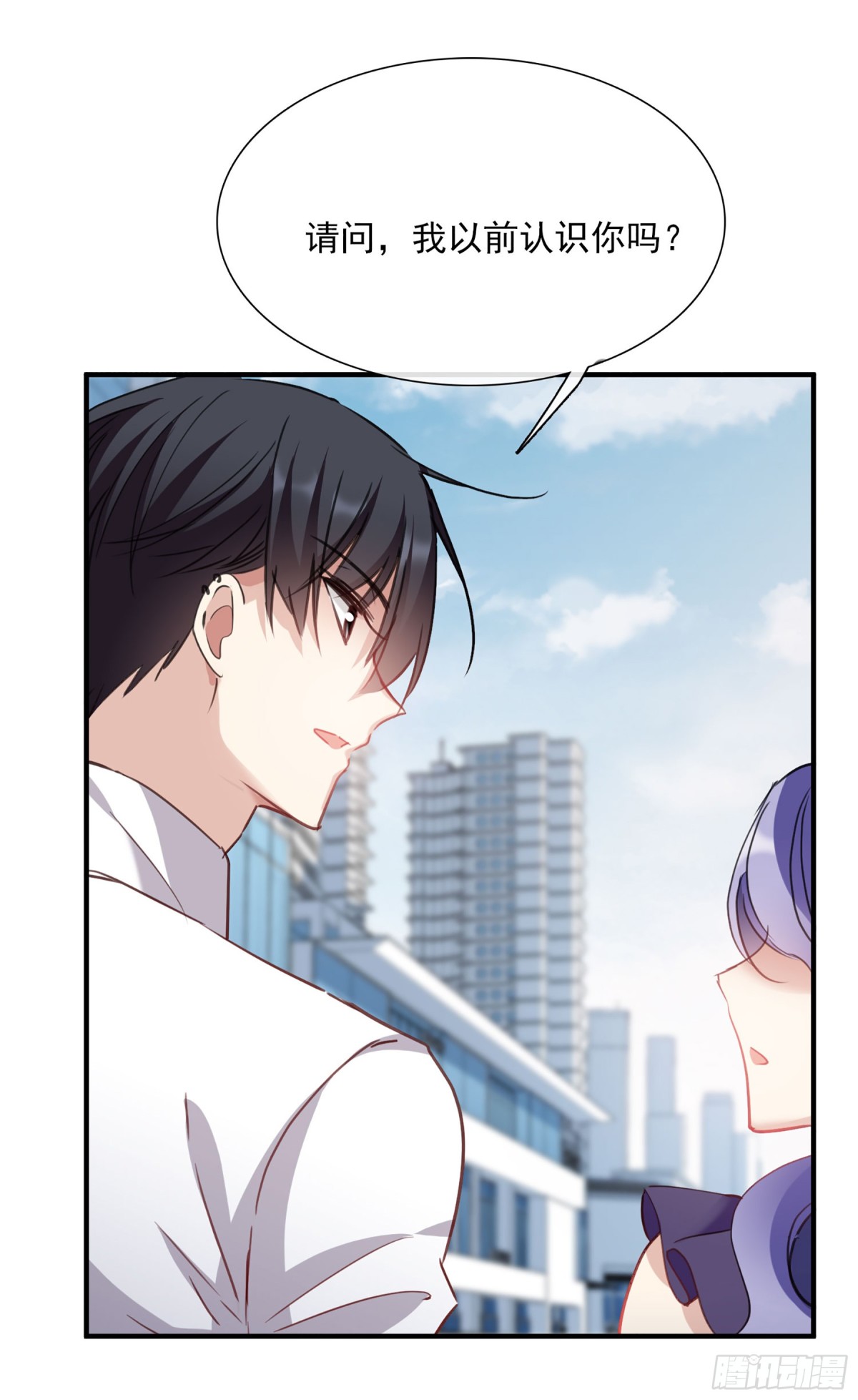 第46话9