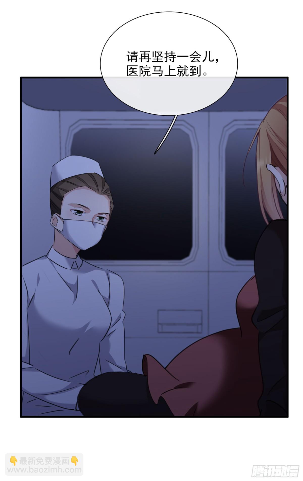 第51话16