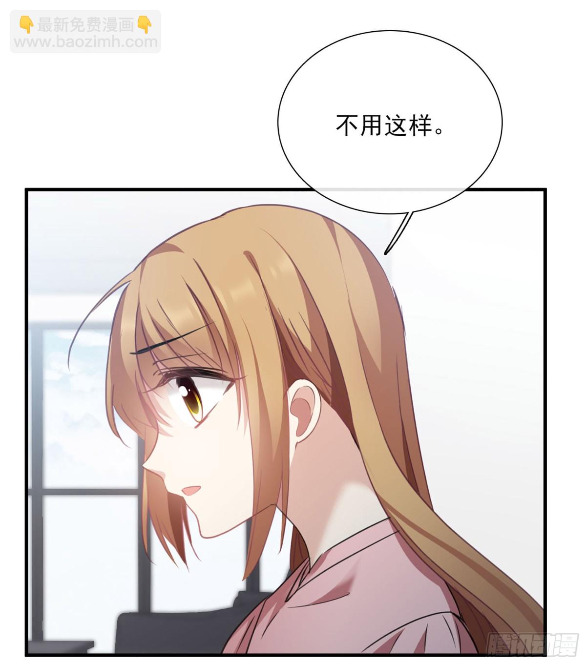 第51话2