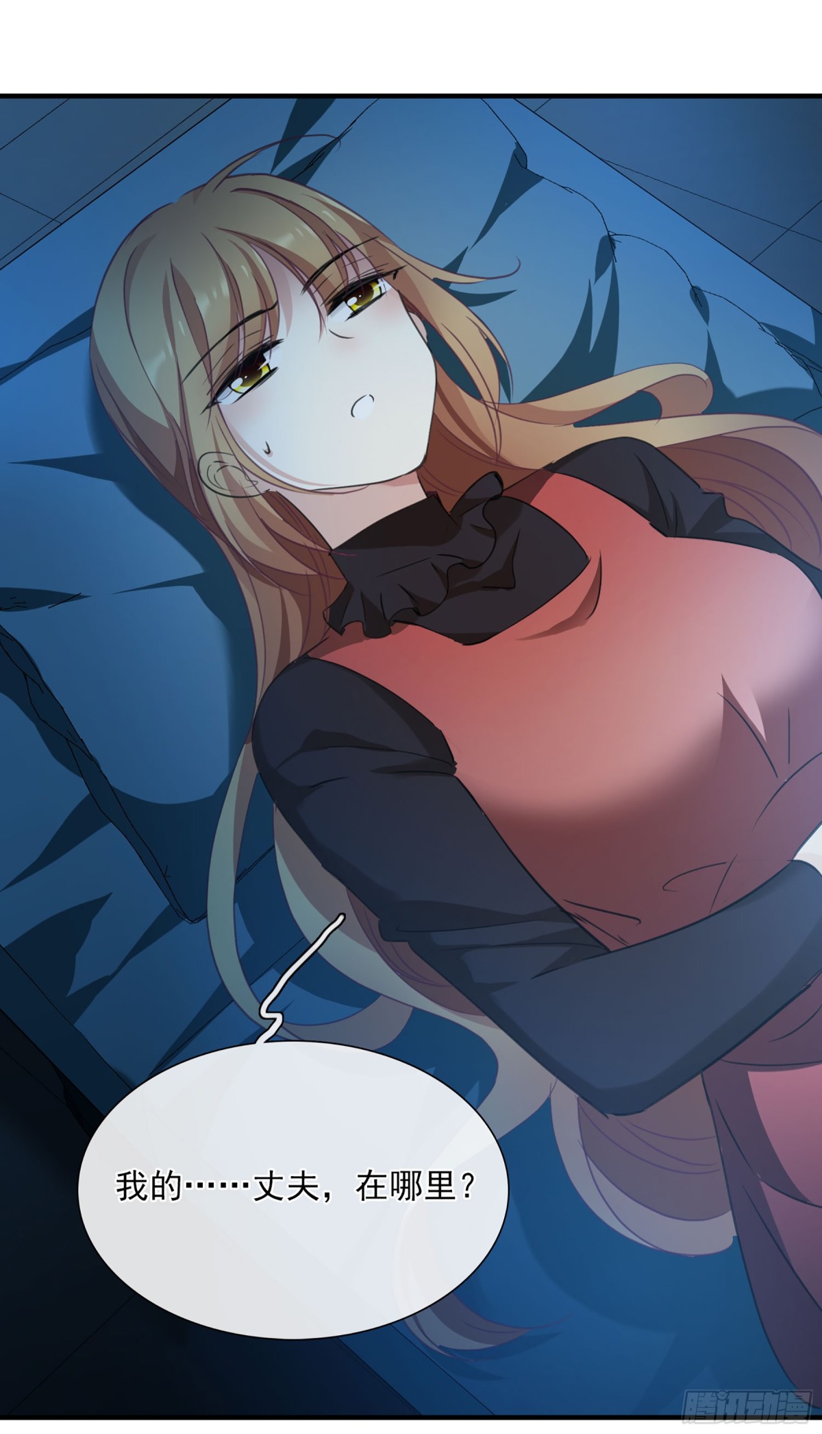 第51话23
