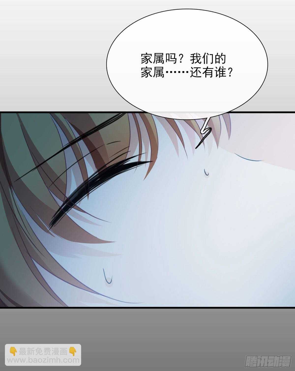 第51话25